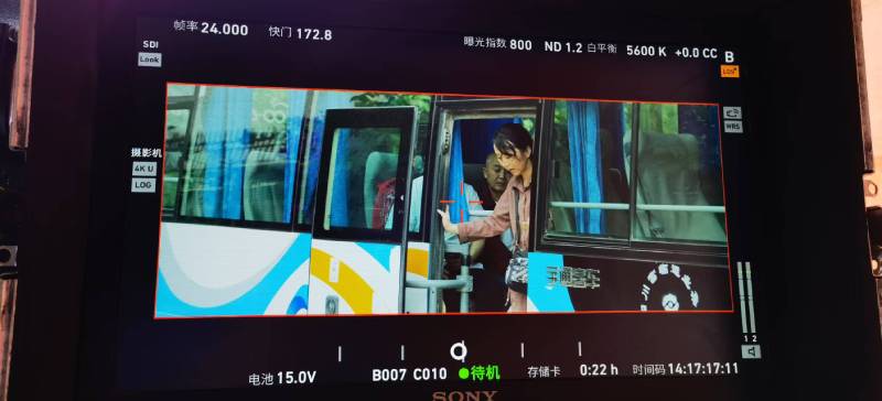 方山县广告片制作：文旅项目专属，用故事化镜头讲好城市与景区魅力！